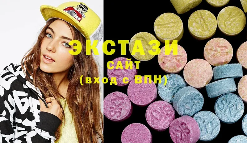 Ecstasy mix  Ленск 