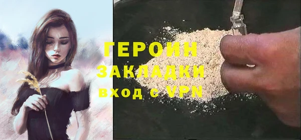 СК Переславль-Залесский