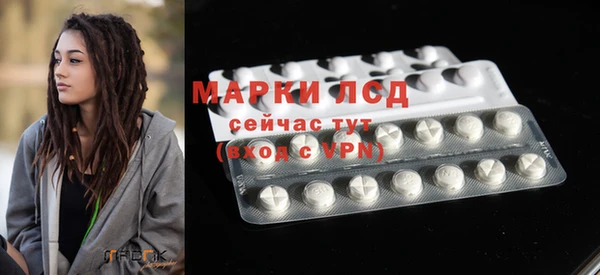 гашишное масло Валдай