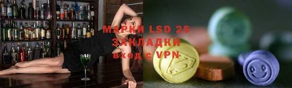 дживик Валуйки