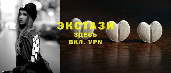 прущие крисы Нягань