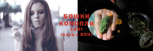 jwh Ветлуга