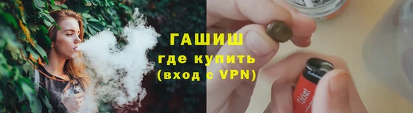 дживик Валуйки