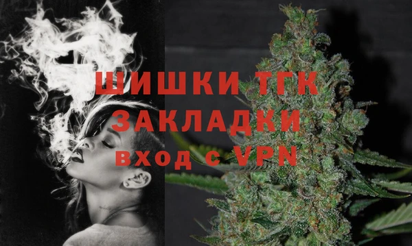 дживик Валуйки
