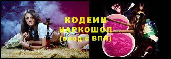 меф Пестово