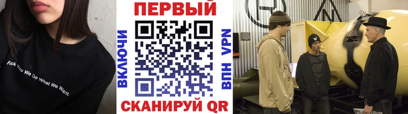 МЕТАМФЕТАМИН Methamphetamine  shop состав  Ленск 